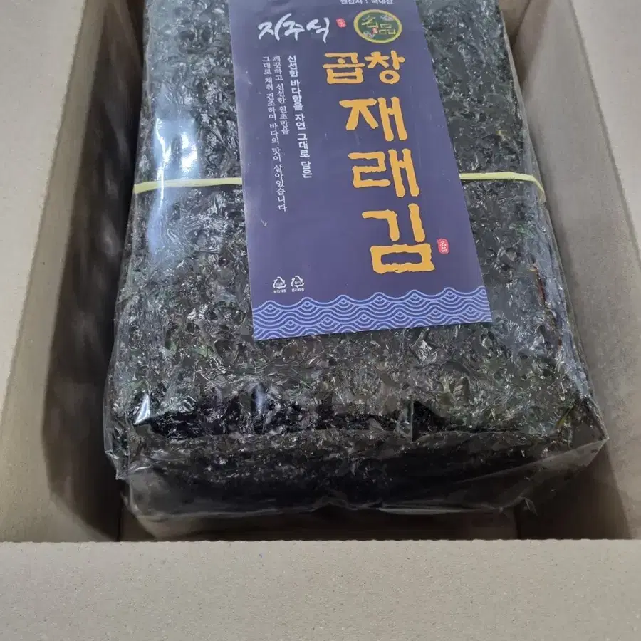 신안 햇 곱창김 1톳 400g 이상