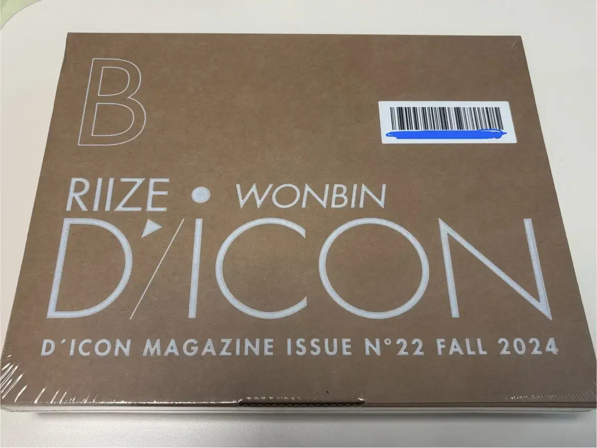 riize wonbin diicon b version sealed weverse shop