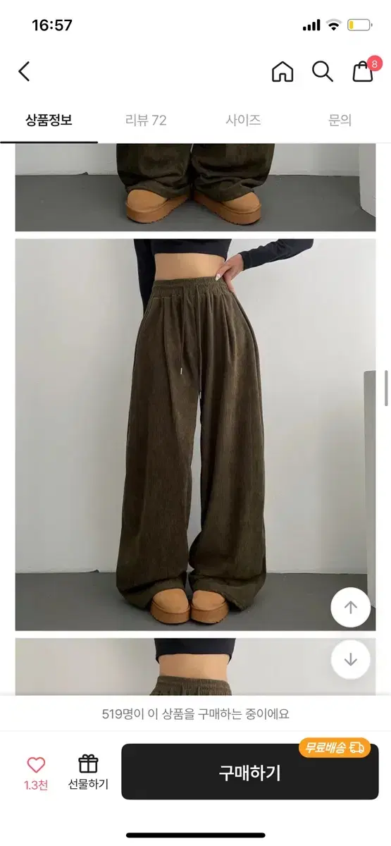 Coiduro wide-legged pants