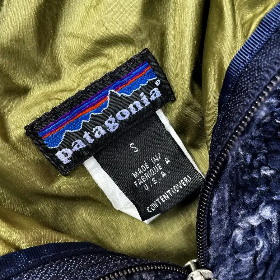 1997s Patagonia Glissade kimono 아카이브 빈티지