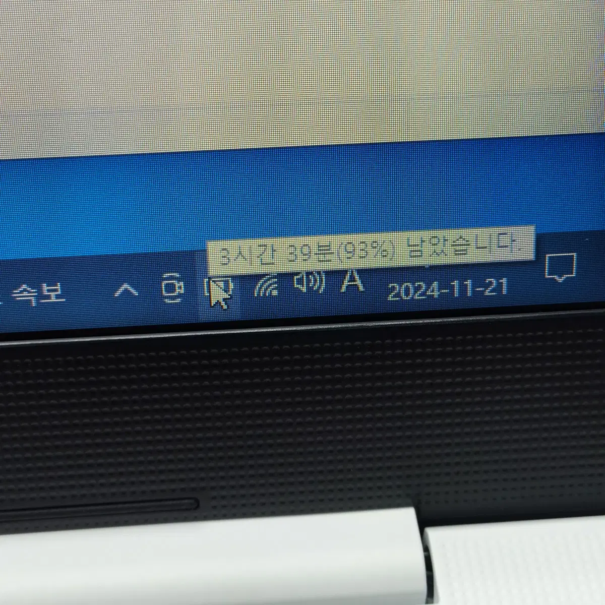 LG 15U560-GR30KN 15인치 엘지 중고노트북