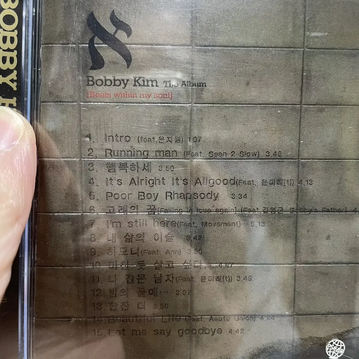 [중고음반/CD] 국힙 바비킴 Bobby Kim 1집