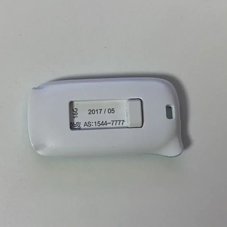 LG 16기가 USB