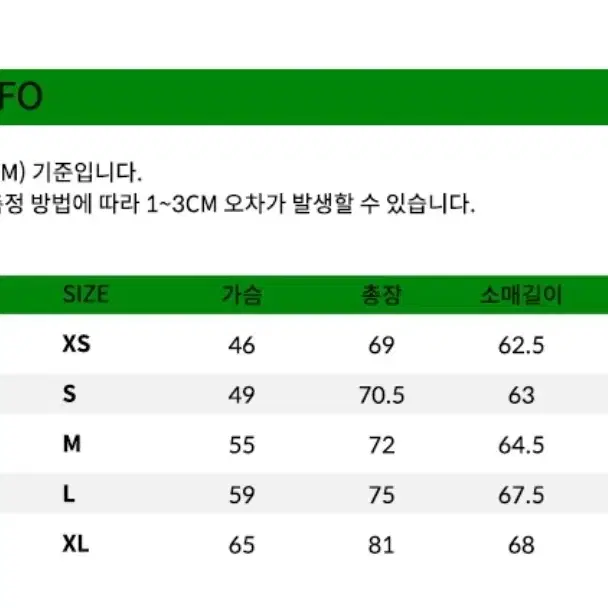 (새상품)폴로 롱슬리브 긴팔티(네이비, M)