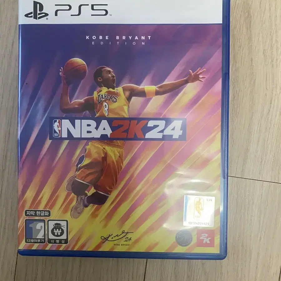 Ps5 nba2k 24팝니다