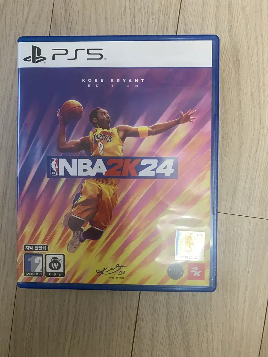 Ps5 nba2k 24팝니다