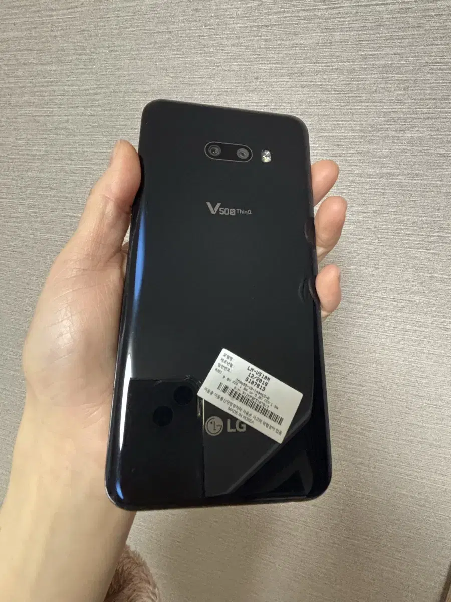 LG V50s ThinQ 256GB 핸드폰 판매합니다