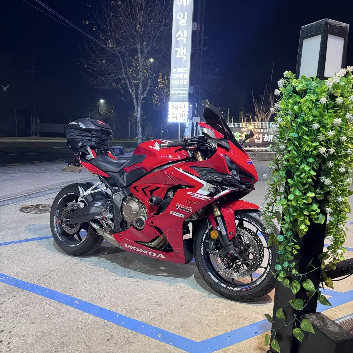 혼다 2019 cbr650r 아크라풀배기