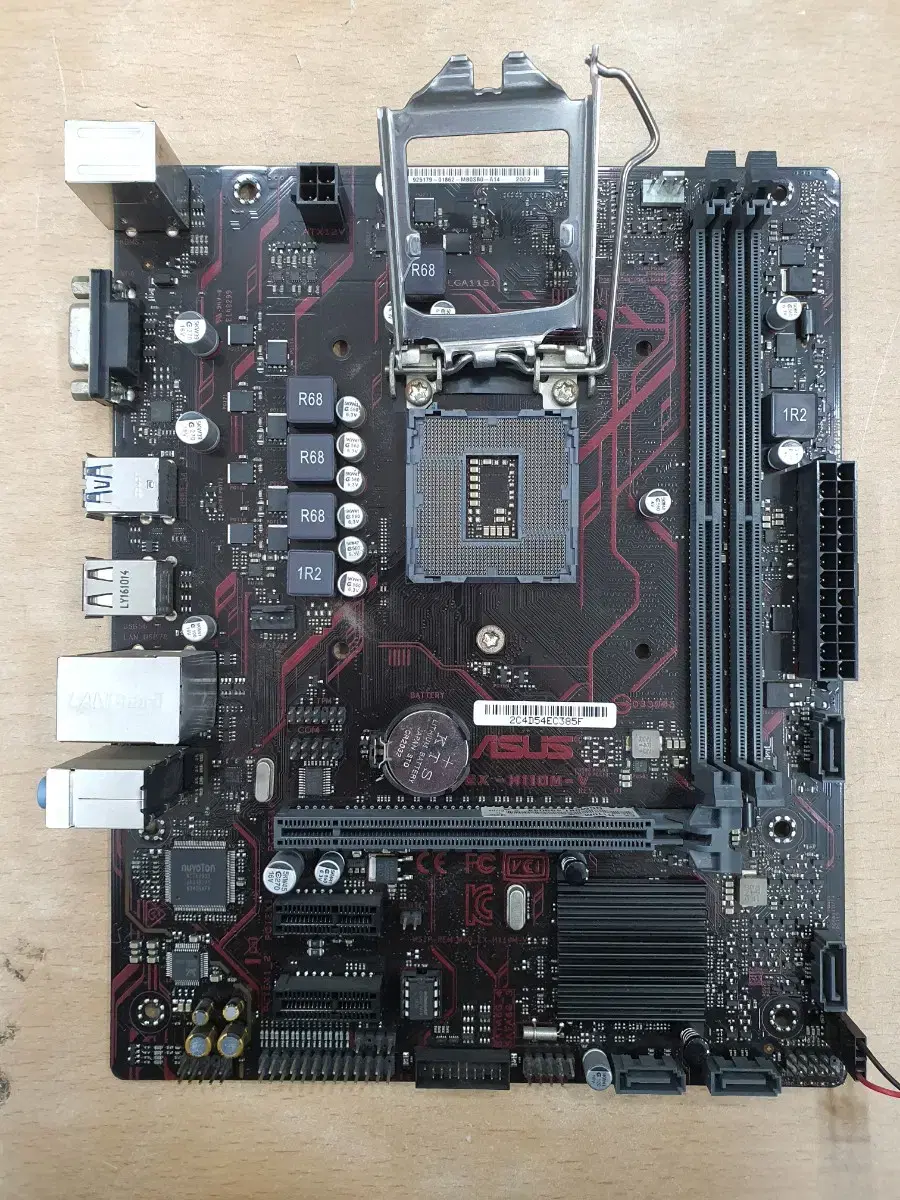 ASUS EX-H110M-V 메인보드 백페널 x