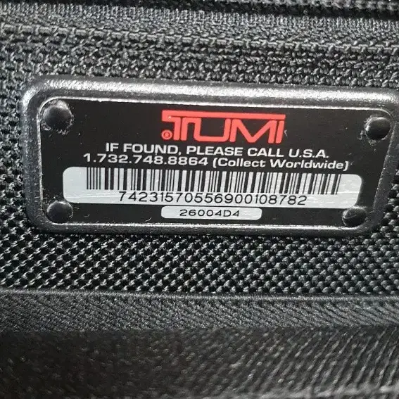 TUMI Alpha 2휠 오거나이저 노트북 서류가방