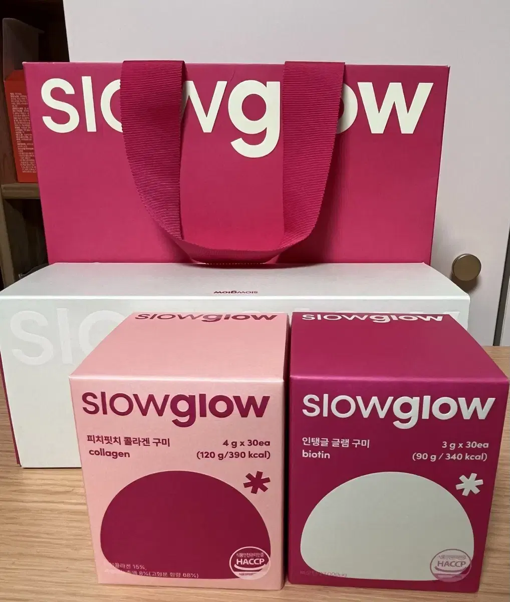 Slow Glow Beauty Gummies Gift Package of 2 Unsealed