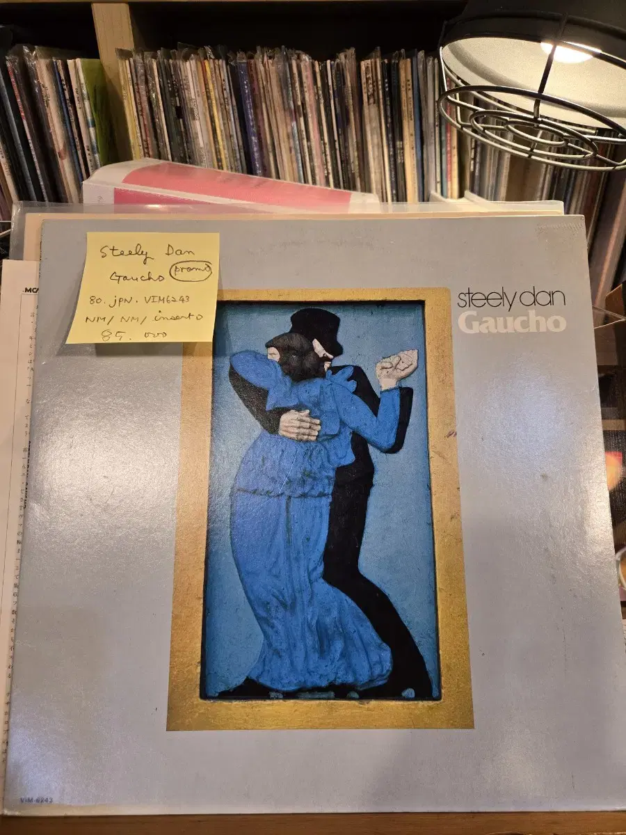 Steely Dan.gaucho.80.jpn.promo.민트급lp