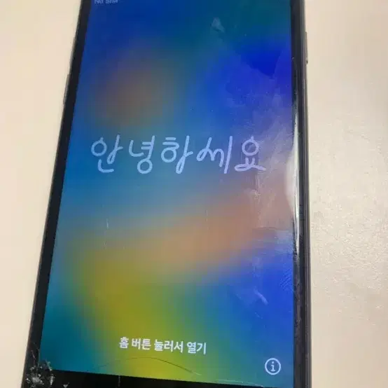 아이폰 8 64GB