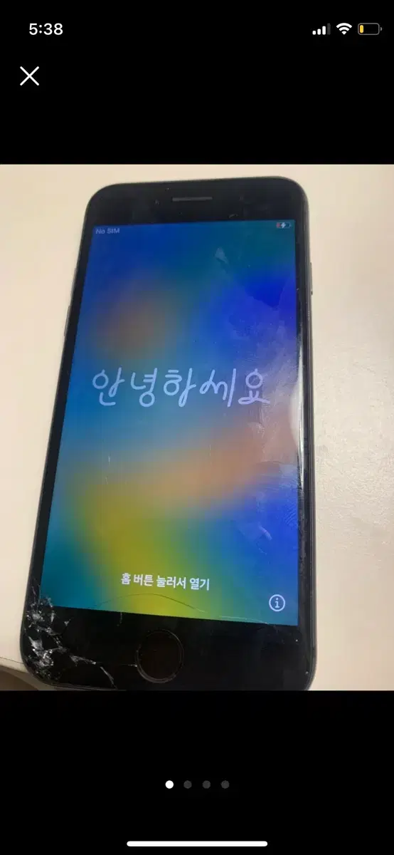 아이폰 8 64GB