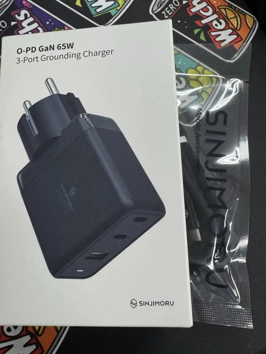 I'm selling my Shinjimoru O-PD 65W 3-port super fast charger.