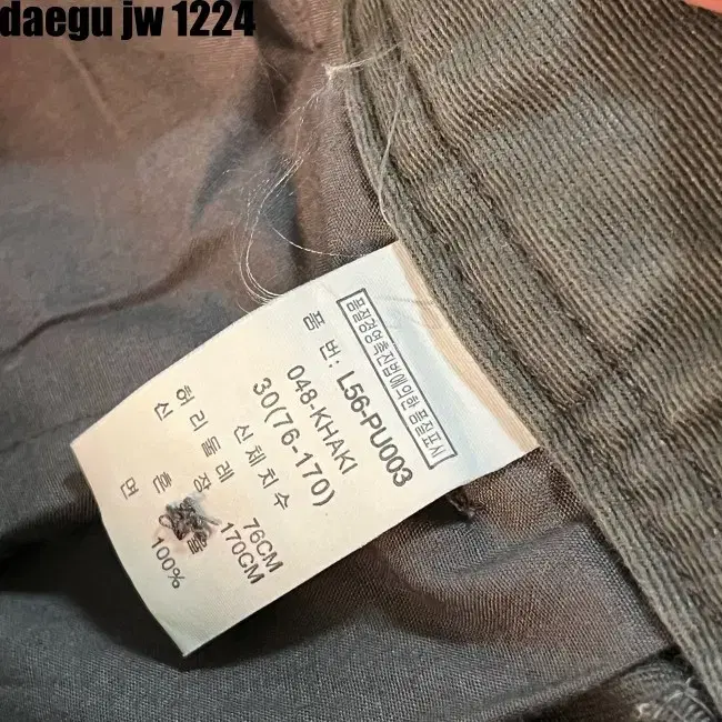 30 VINTAGE PANTS 빈티지 바지