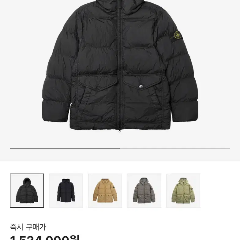 24FW 스톤아일랜드 크랭클립스 패딩 L