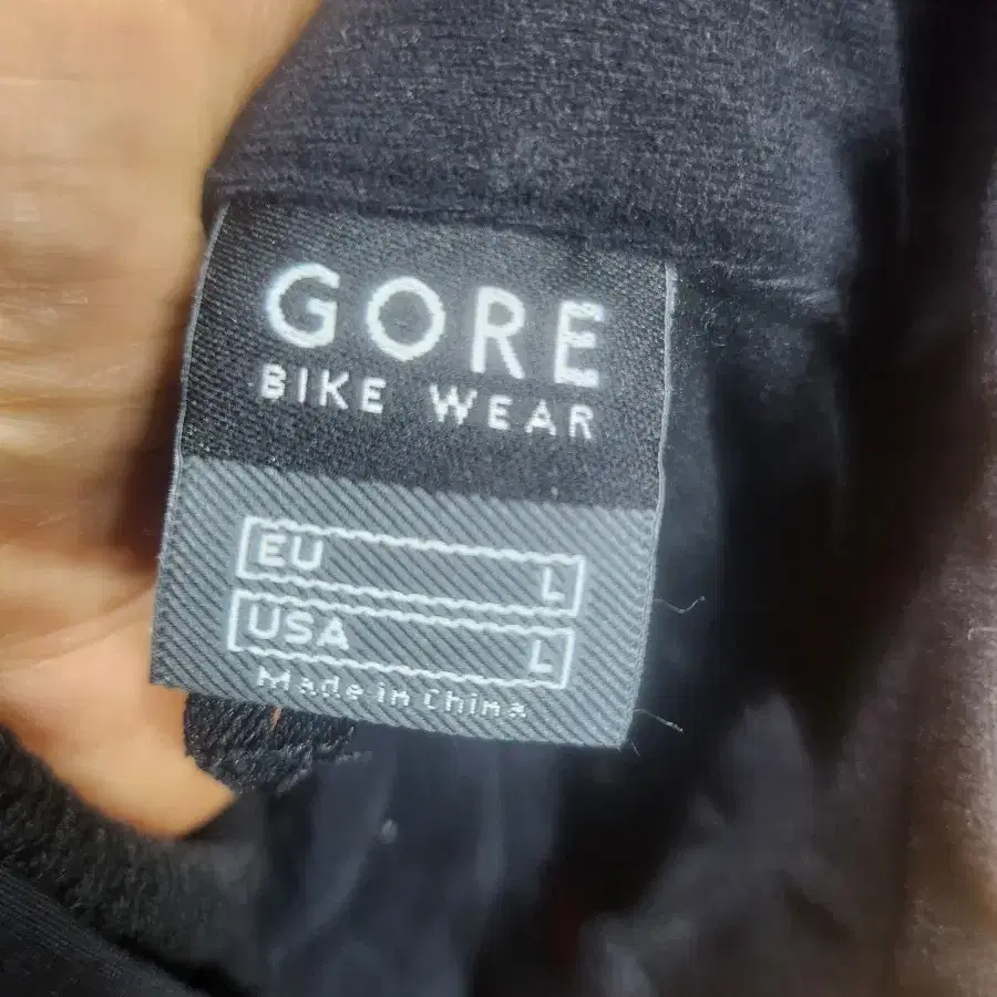 GORE ride wear 윈드써퍼져지