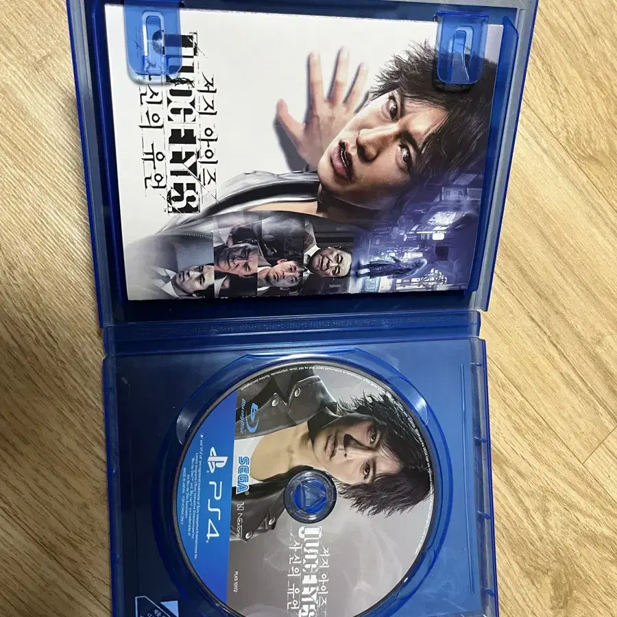 PS5 각종 CD 판매