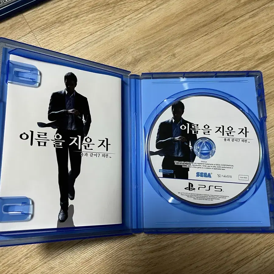 PS5 각종 CD 판매