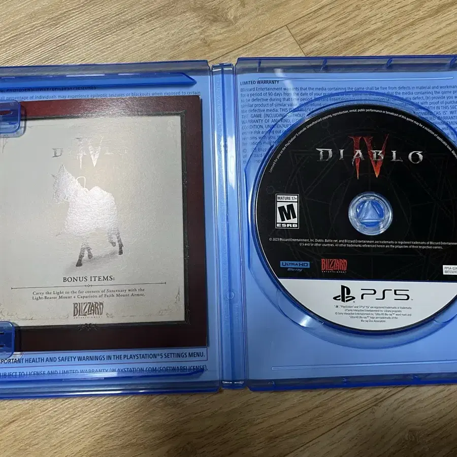 PS5 각종 CD 판매