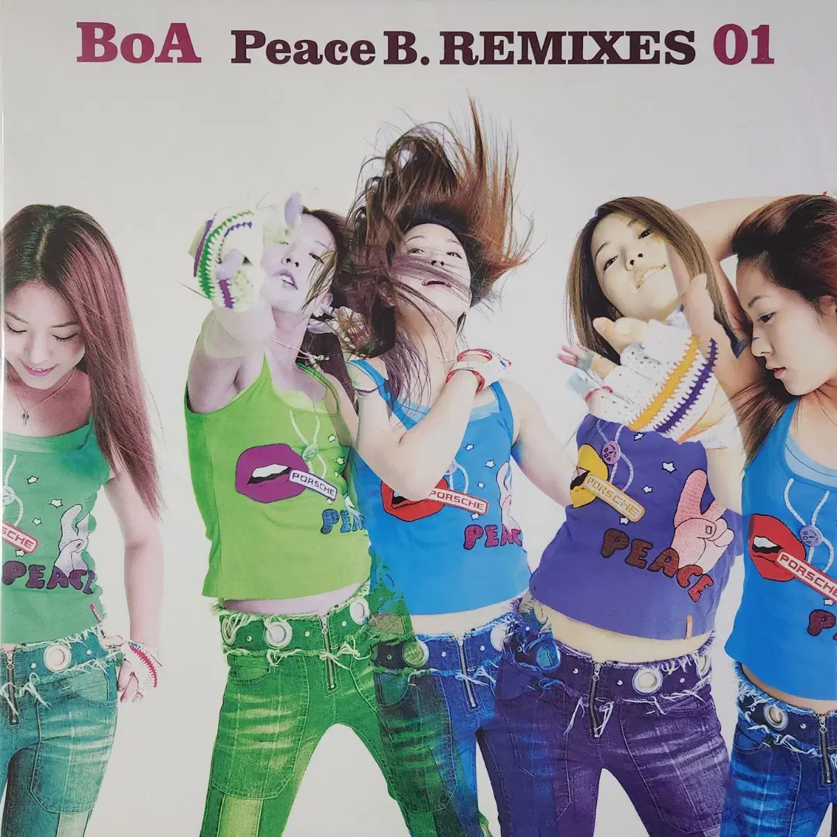 보아(BoA) 일본발매 LP모음집 (8장)