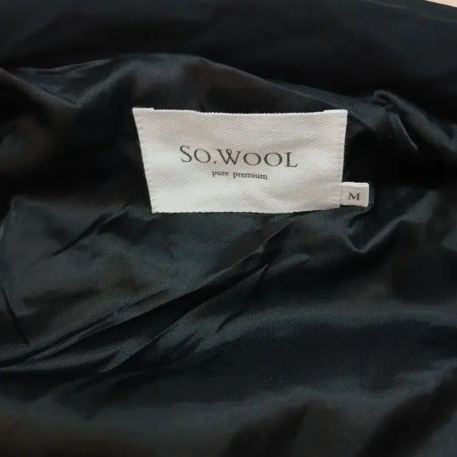 sowool 진그레이 패딩 구스다운 M