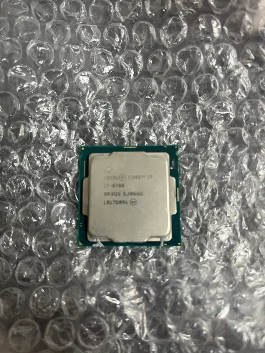 i7 8700