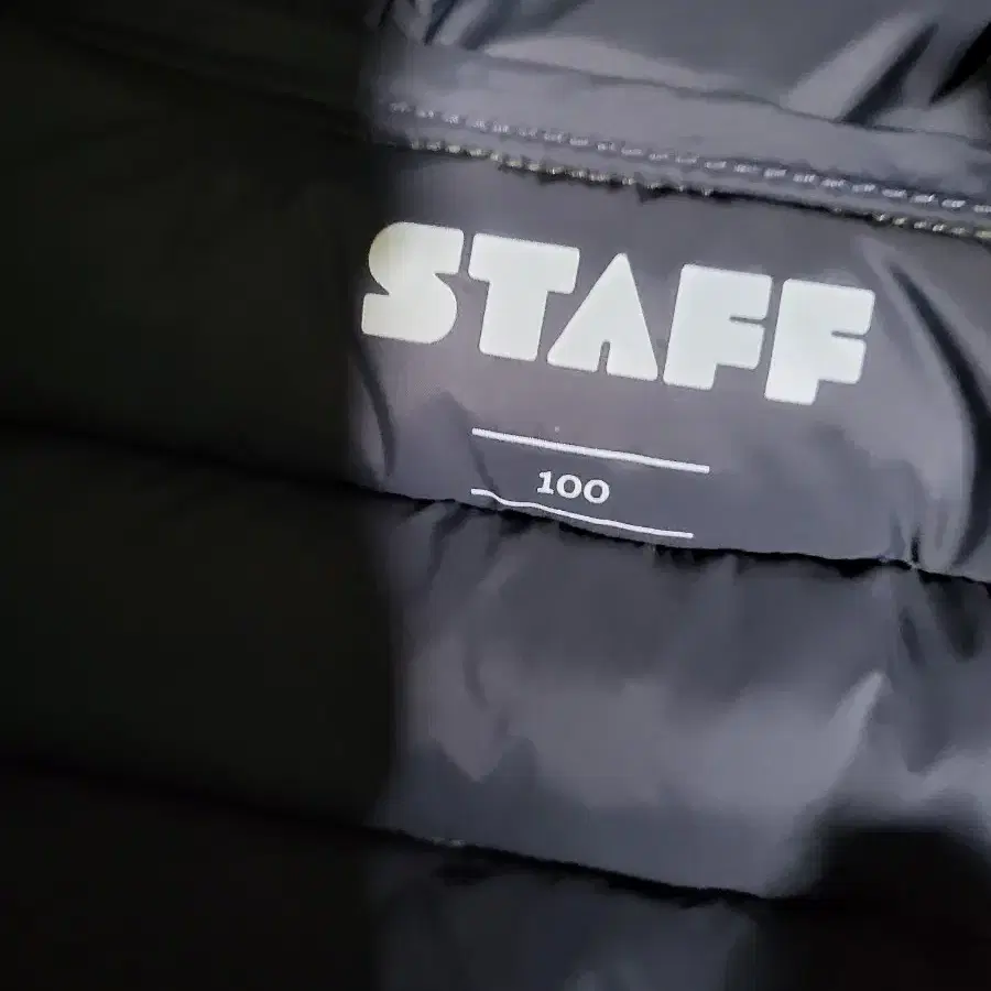 Staff 키즈 덕다운 후드 패딩조끼 100