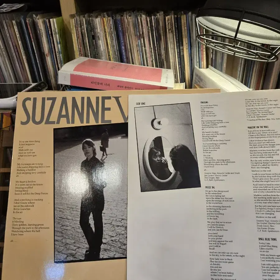 Suzanne Vega.85.Germany.민트급lp