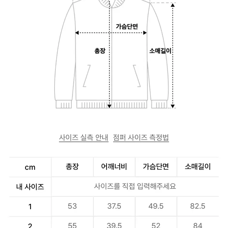 키르시 경량 패딩 클라우드 크롭 다운 [스카이]