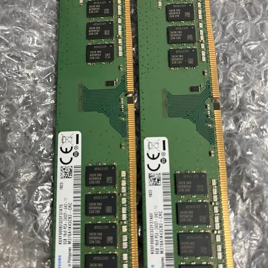 삼성 ddr4 8기가 2개