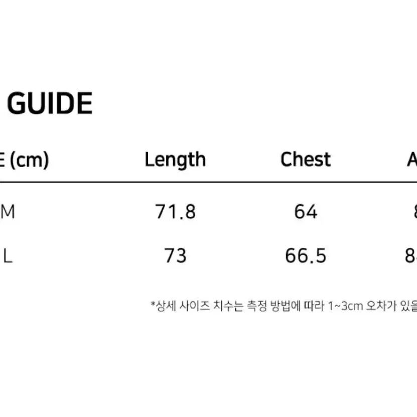 낫소 시그니처 트랙 저지 집업 차콜 M