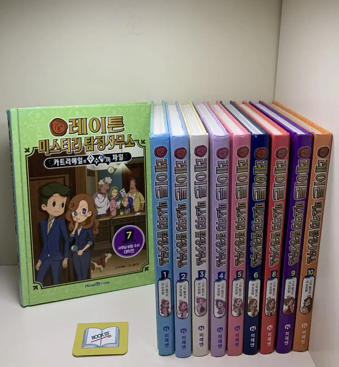 Layton Mystery Detective Agency Set - All 10 Books