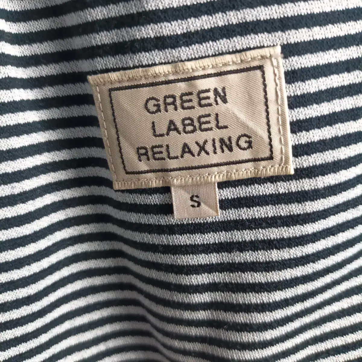 GREEN LABEL RELAXING 그린라벨 릴렉싱 여성 면자켓 (S)