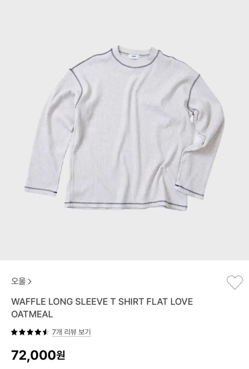 오울 와플티 WAFFLE LONG SLEEVE T SHIRT