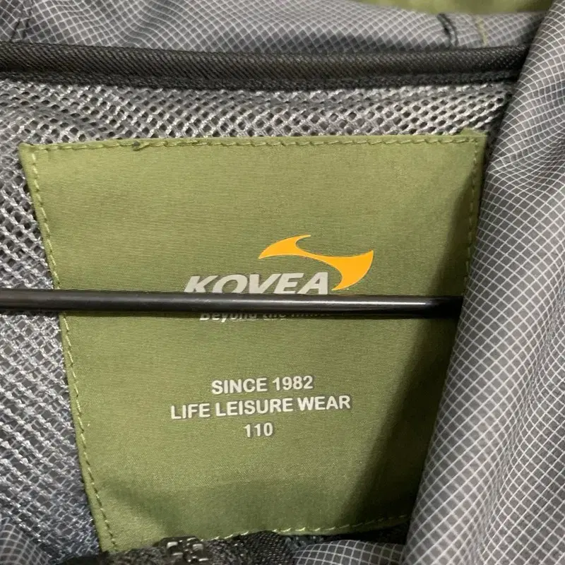 110 KOVEA  코베아 방수 바람막이 자켓