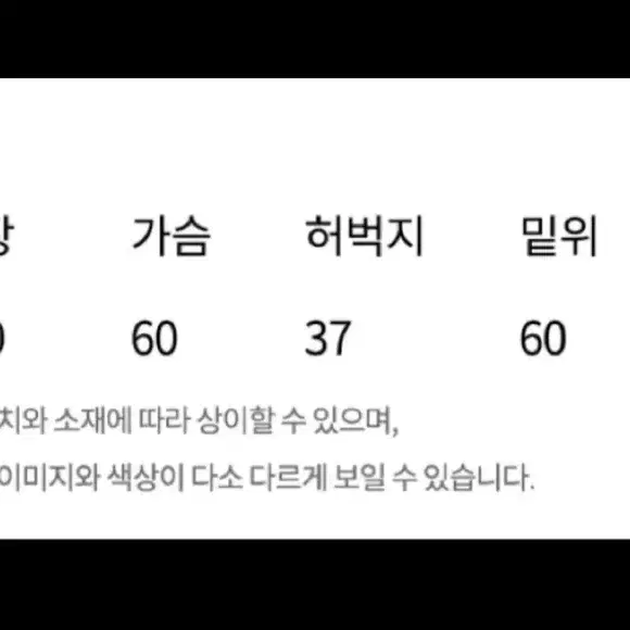 라이프워크 코듀로이 점프슈트