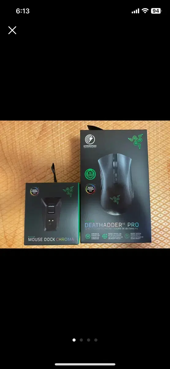 Laser Death Eater V2PRO + Mouse Dog Chroma