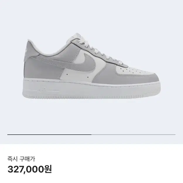 에어포스 회색(Nike Air Force 1 Low White Grey)