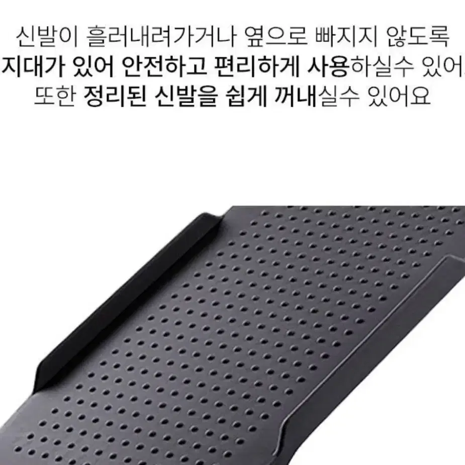 신발정리대 20개 슈즈렉 신발장정리 원룸 자취 인테리어 청소 공간활용