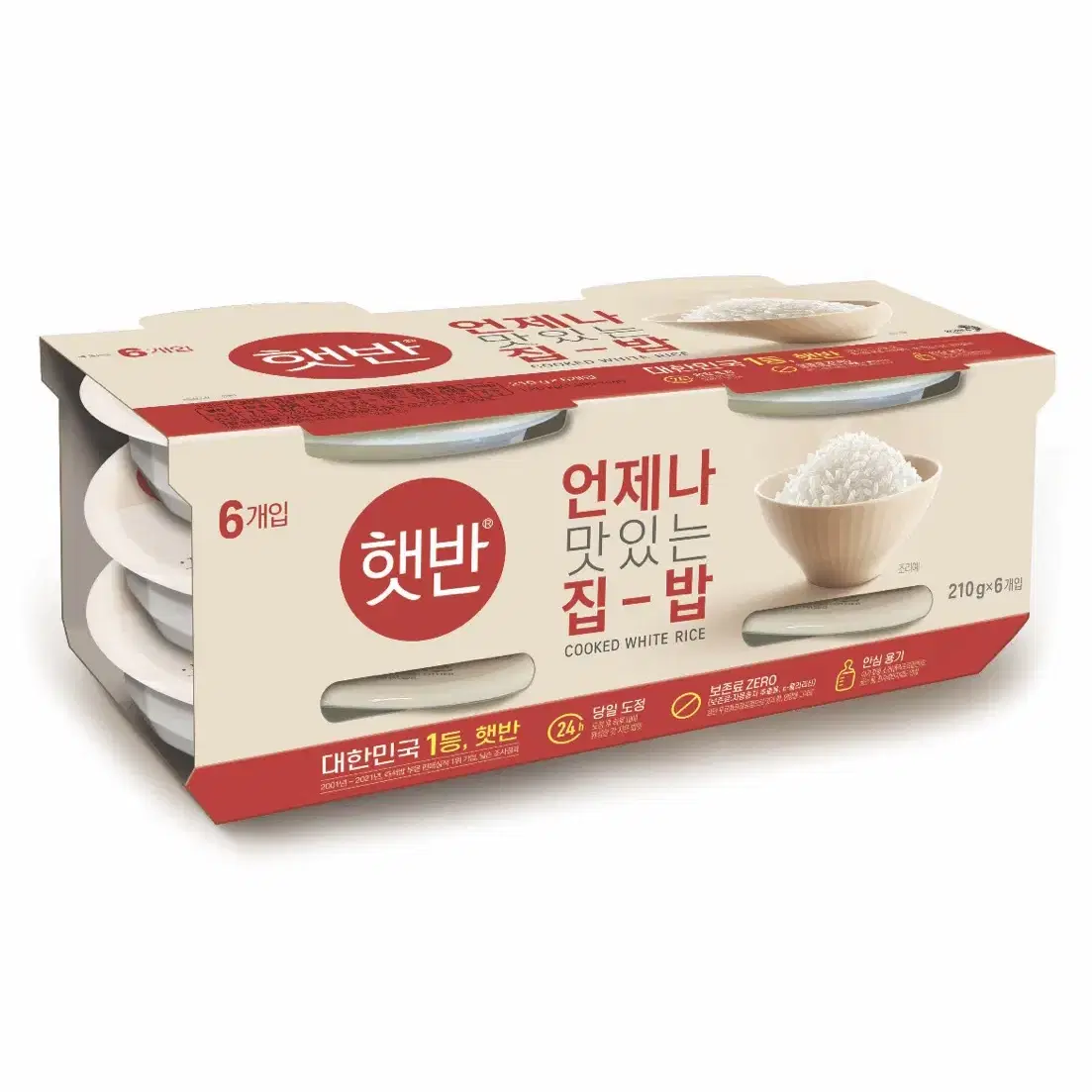 햇반 210g 1개 900원 5개 5,000원