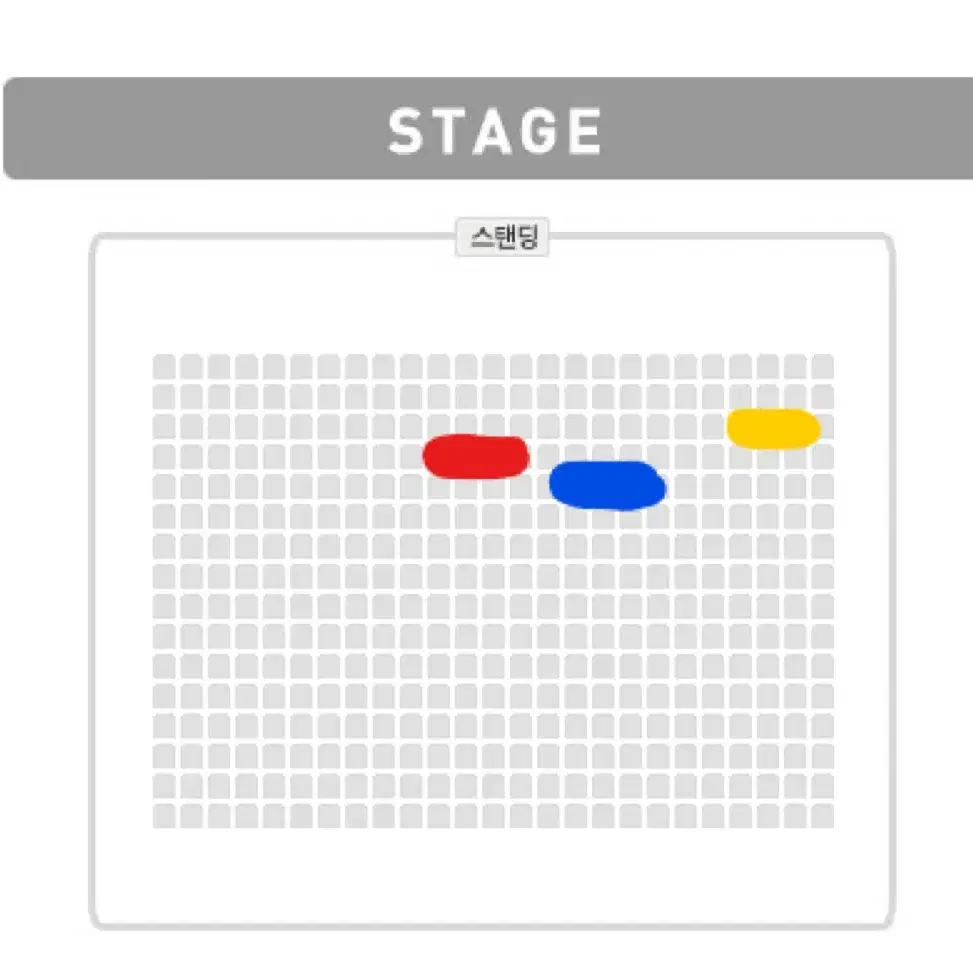 루피 콘서트 취케팅 진행합니다