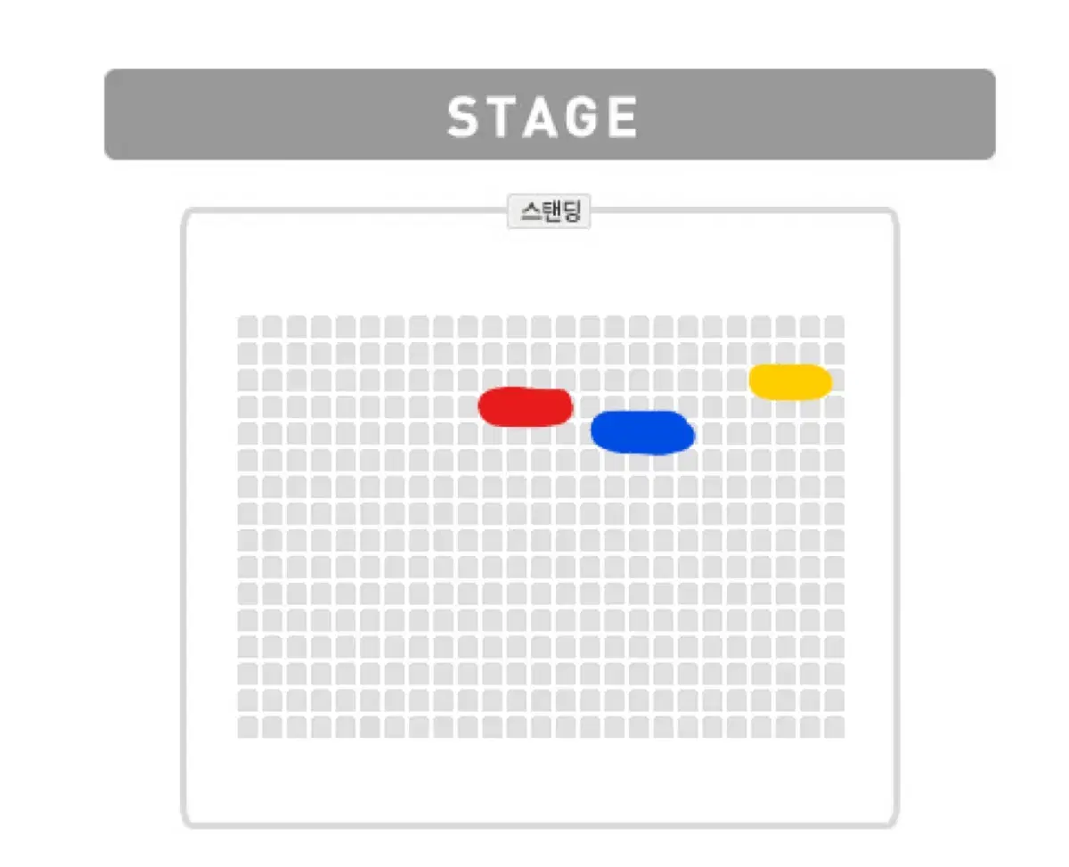 루피 콘서트 취케팅 진행합니다