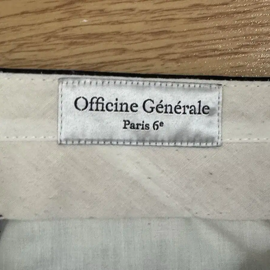 오피신 제네랄 officine generale 울 플란넬 피에르 팬츠