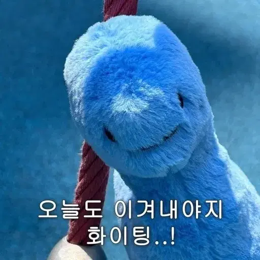 티니핑씰 새콤핑 띠부씰