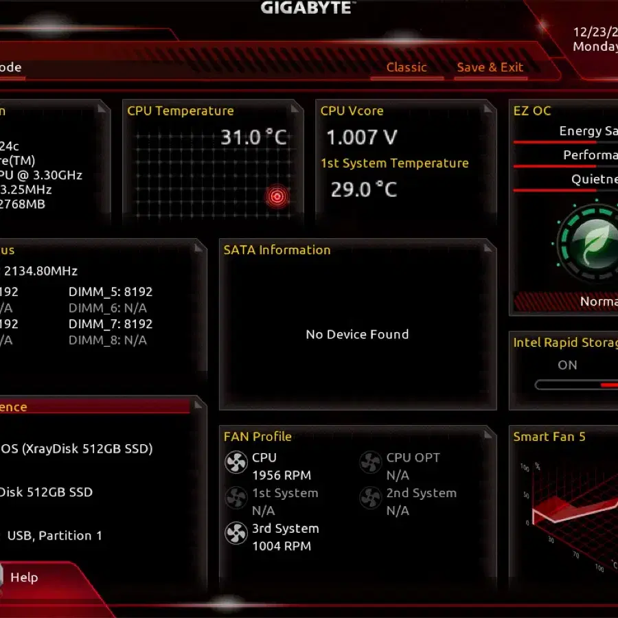 신품급 X99-UD4+CPU+DDR4 32GB 세트