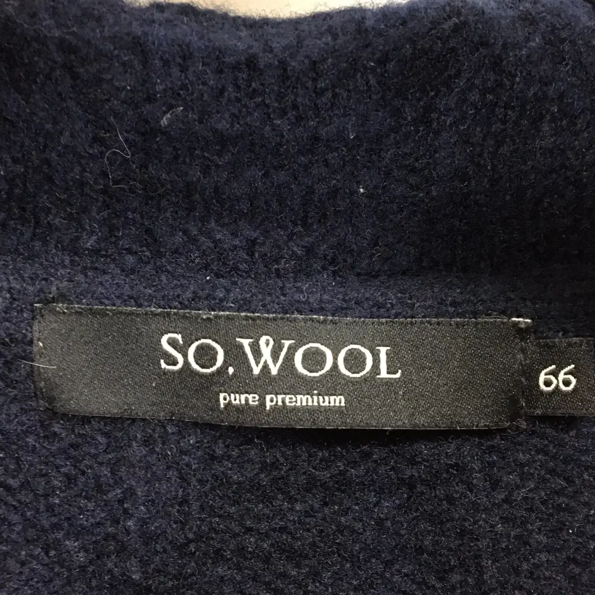 SO.WOOL 퓨어 프리미엄 더플가디건 66