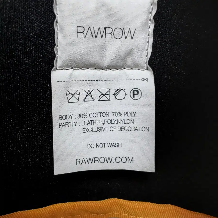 로우로우 백팩 rawrow backpack