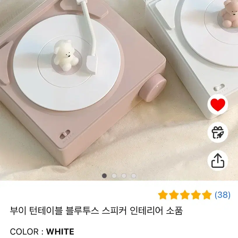 부이 블루투스 턴테이블 스피커